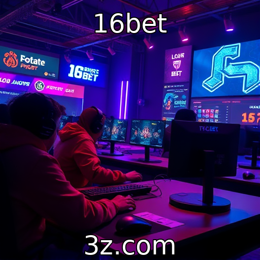 16bet - E-sports como novo fenômeno cultural global