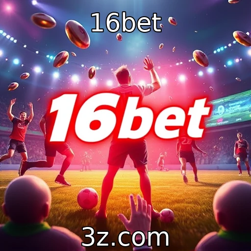 O papel da tecnologia na evolução dos jogos